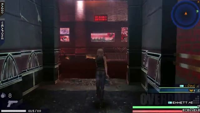 The 3rd Birthday - [PSP] - [#3] смотреть онлайн