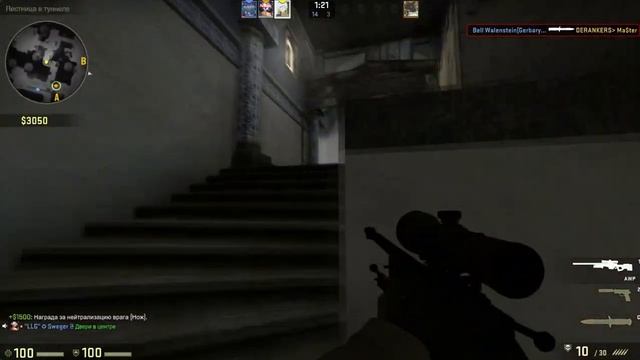 СИЖУ НА СОБАКЕ | CS:GO MONTAGE смотреть онлайн