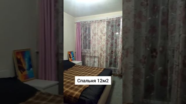 Трехкомнатная квартира в г. Великий Устюг на ул. Набережная, д. 23 смотреть онлайн