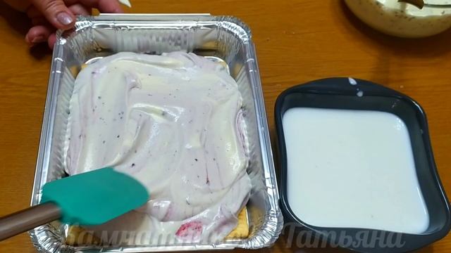 Мороженое Больше Не Покупаю!Домашнее Мороженое за 15 минут! Ice Cream recipe In 15 minutes! смотреть онлайн