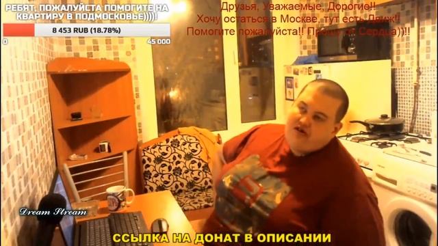 Гриша ждет, а хейтеры все не едут смотреть онлайн