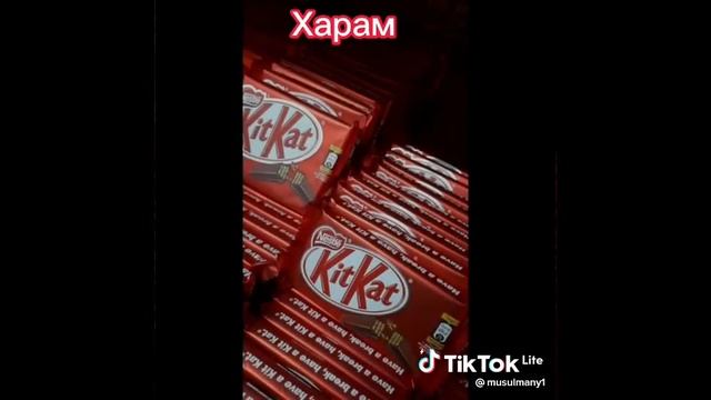 Харам продукты смотреть онлайн