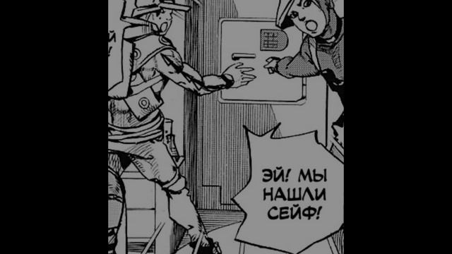 КОШКА ВРАЖЕСКИЙ СТЕНДЮЗЕР? | Обзор 3 главы JOJOLANDS | смотреть онлайн