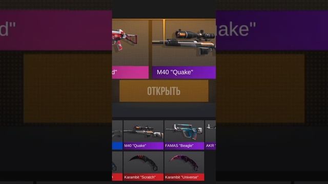 #pleasesubscribe #ukraine #subscribe #pubgmobile #standoff2 #pubg #недушитеютуберов #аксельболт смотреть онлайн