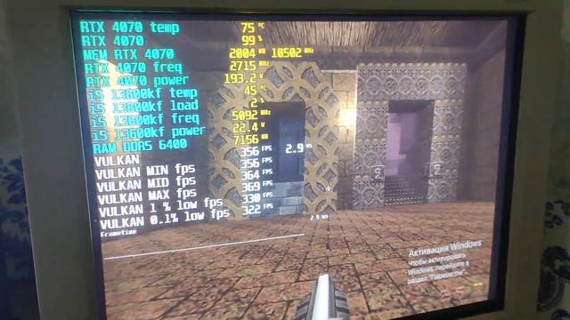 quake 1 raytracing rtx 4070 on crt monitor samsung syncmaster 755dfx 800x600 130 hz test смотреть онлайн