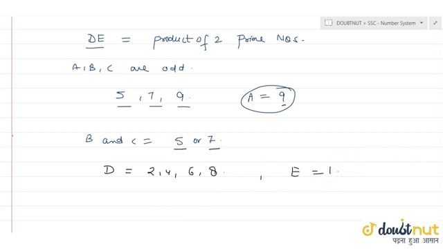 "The largest digit in the number is 5 (b) 7 (c) 8 (d) 9" смотреть онлайн