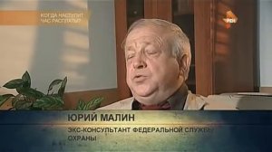 Третье пророчество Фатимы Это Ватикан скрывал столько лет Когда Су дный день