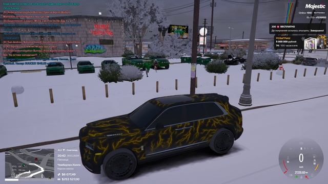 Grand Theft Auto V 2024.12.21 - 03.41.17.08 смотреть онлайн
