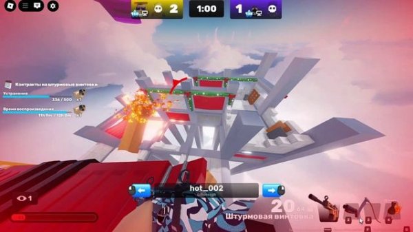 Rivals VS Донатеров!