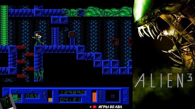 Полное прохождение Alien 3 NES/Dendy #games #retro смотреть онлайн