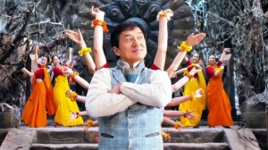 Финальный танец Джеки Чана из фильма "Доспехи бога: В поисках сокровищ, 2017" Муз. фрагмент