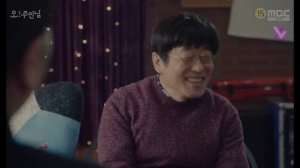 О! Мастер 1 сезон 3 серия