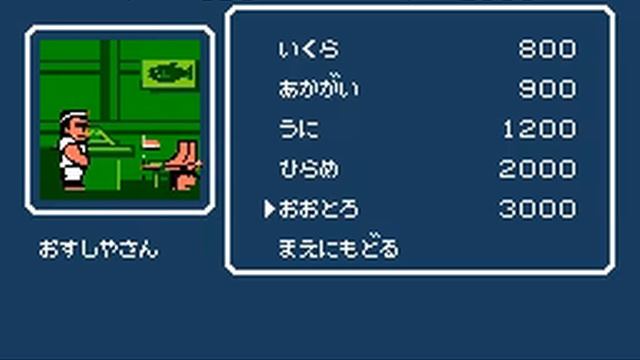 downtown nekketsu monogatari nes смотреть онлайн