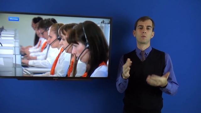 Новости для глухих 30.05.2018 на РЖЯ смотреть онлайн