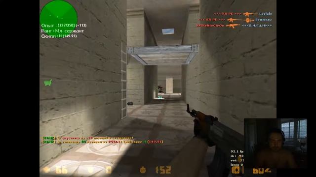 Волосатик играет в counter-strike 1.6 смотреть онлайн