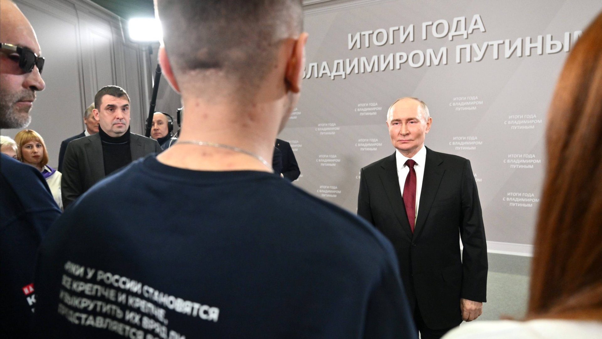 Встреча с волонтёрами и сотрудниками колл-центра программы «Итоги года с Владимиром Путиным» смотреть онлайн