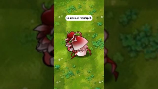 миниатюра №13 - растения против зомби 😹 #пвз #pvz #shorts смотреть онлайн