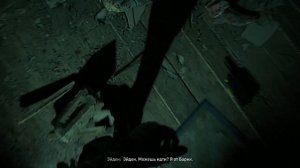 Поиск кристаллов ➤ Dying Light 2: Stay Human ◉ Прохождение # 6
