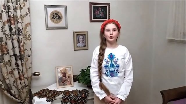 Леся Українка смотреть онлайн