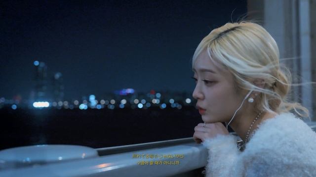 LIGHTSUM(라잇썸) - 'La La La Love Song / Kubota Toshinobu' [SUMPLY] смотреть онлайн