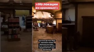 ДИМА МАСЛЕННИКОВ ПРО РОССИЙСКИЙ "ДИСНЕЙЛЕНД"