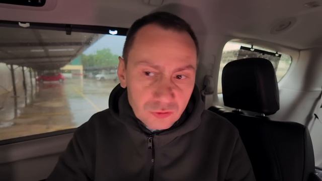 Немного новостей 11.12.2024 смотреть онлайн