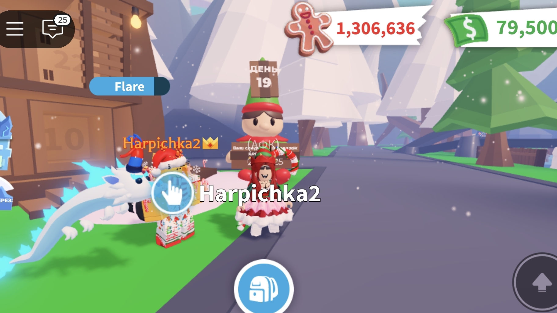 АДВЕНТ КАЛЕНДАРЬ В АДОПТ МИ! 19 ДЕНЬ! 1.300.000 ПРЯНИКОВ! смотреть онлайн