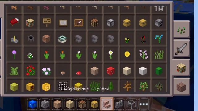 Строю дом на воде (отель) 🖱️🖱️