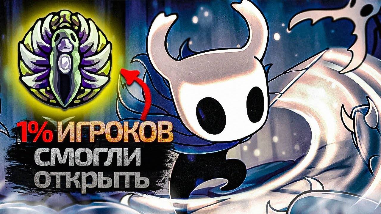 12 РЕДЧАЙШИХ способностей, которые вы ПРОПУСТИЛИ