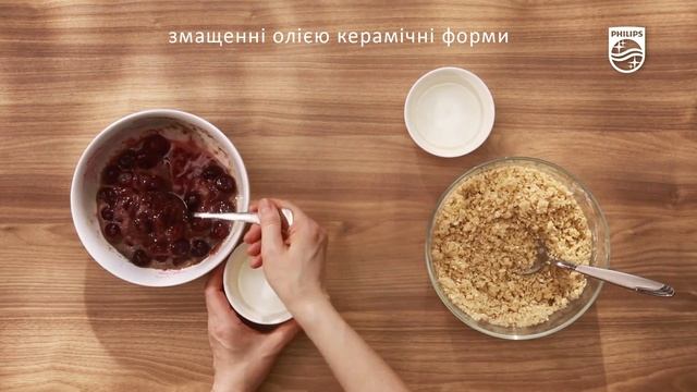 Philips. Клафути смотреть онлайн