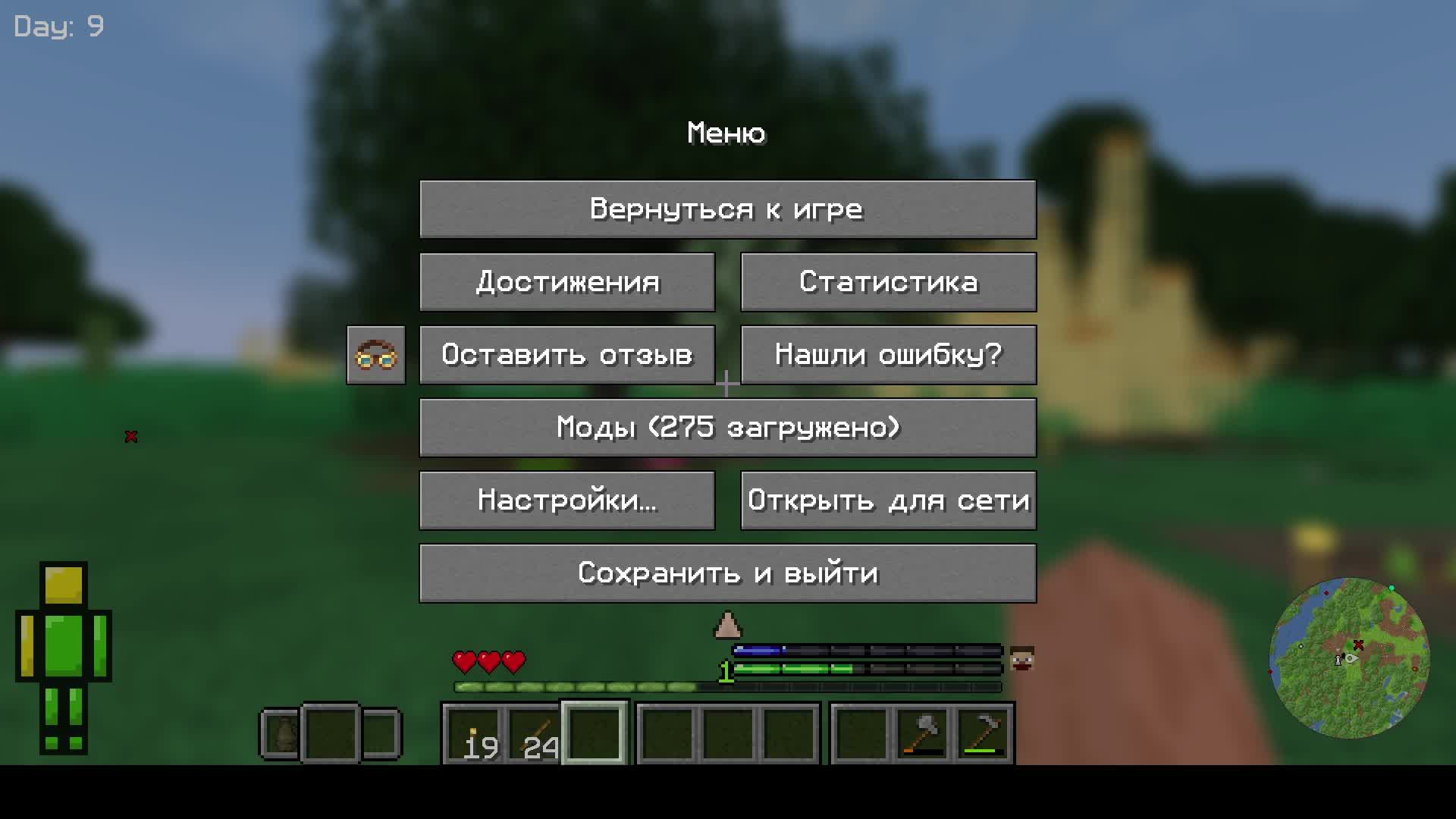 Майнкрафт HardRock TerraFirmaCraft