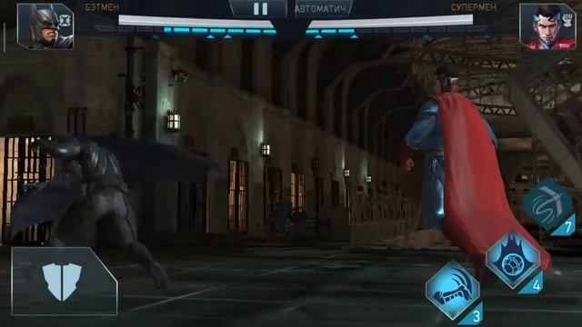 Бетмен против супермена схватка сюжет смотреть онлайн