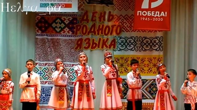 Чувашская песня - "Чун чĕререн савăнар " ||чăваш юрри || Chuvash song || смотреть онлайн