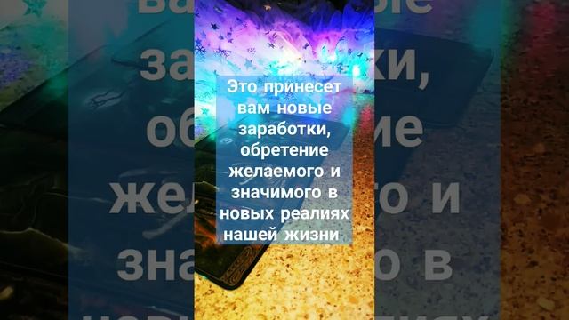 что вы не видите смотреть онлайн