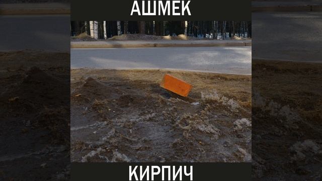 Бытие (Acoustic Demo) смотреть онлайн