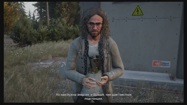 FAR CRY 5 | Фар Край 5 на Русском | Стрим смотреть онлайн