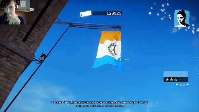 Зачистка территории ▶Just Cause 3◀#7 смотреть онлайн