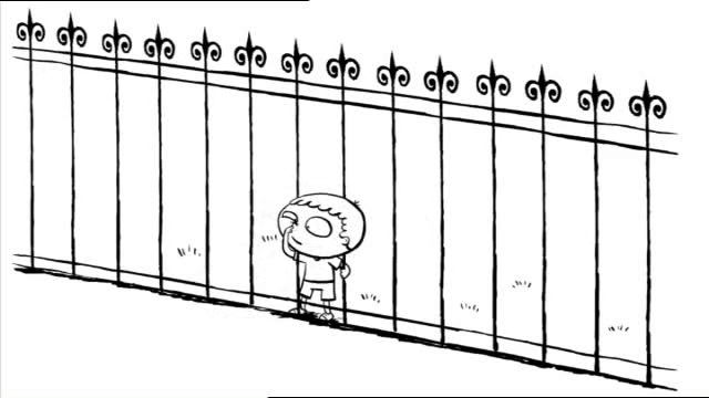 Kids aren't that smart - Bars смотреть онлайн