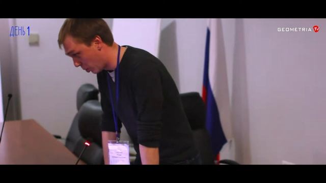 III Форум СМИ СКФО || Geometria TV смотреть онлайн