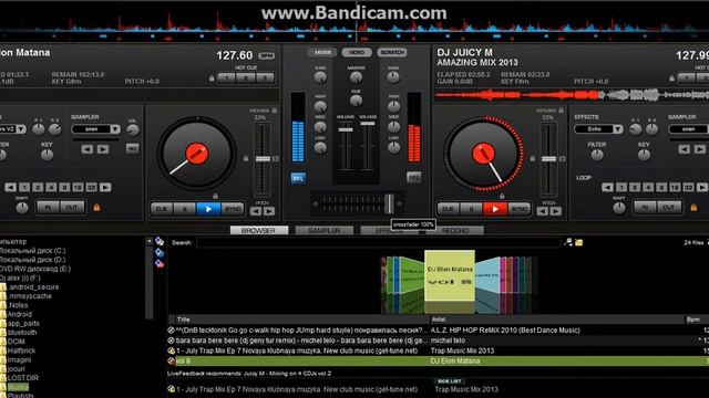 Dj alex Pro 100 смотреть онлайн
