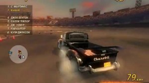 AdilGameLine: FlatOut2 - Derbi