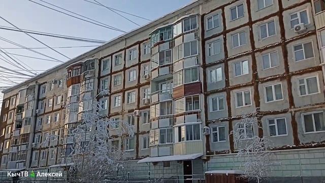 Якутск. Для моего Подписчика Nikolay! Октябрьская 20 смотреть онлайн