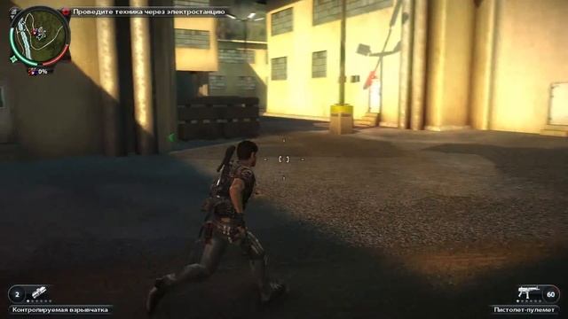 Just Cause 2 ПРОХОЖДЕНИЕ БЕЗ БОЛТОВНИ RUS. #5 Парни Улара\ПроВектор PDV смотреть онлайн