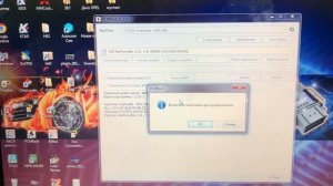 PCMflash _ Сканматик 2про _ Чип - Тюнинг  Киа Соренто _ Блок Sim2k 141-341 _ Пишем Tun_E2