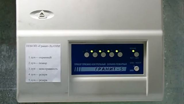 Программа "ВЕКТОР КОМФОРТА" №28 02.06.15 смотреть онлайн