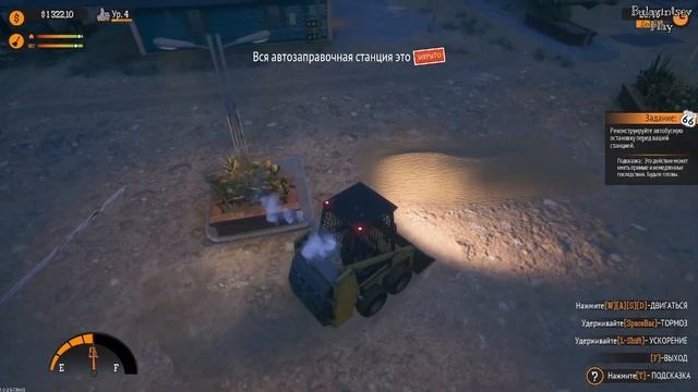 НАНЯЛ ПЕРСОНАЛ ► Gas Station Simulator #6