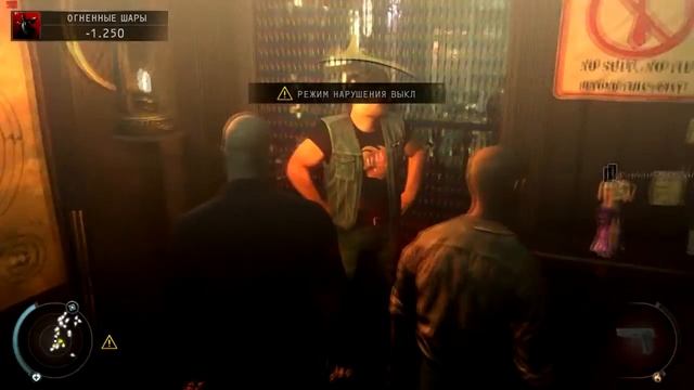 Hitman Absolution #7 Добро пожаловать в хоуп смотреть онлайн