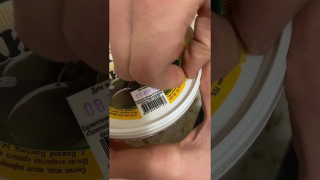 Майонез Гвин Пин, просроченный майонез, продукция Гвин Пин смотреть онлайн
