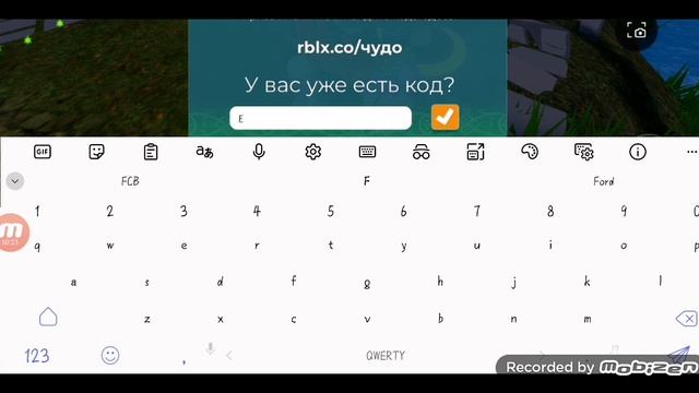 Mobizen_20241221_102606.mp4