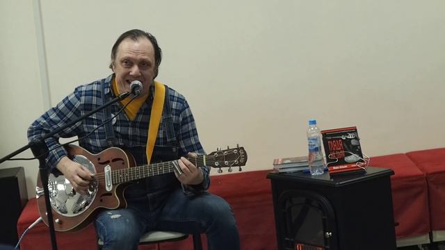 Макс Ильин – Увольнение с работы (Всё будет рок-н-ролл!) смотреть онлайн